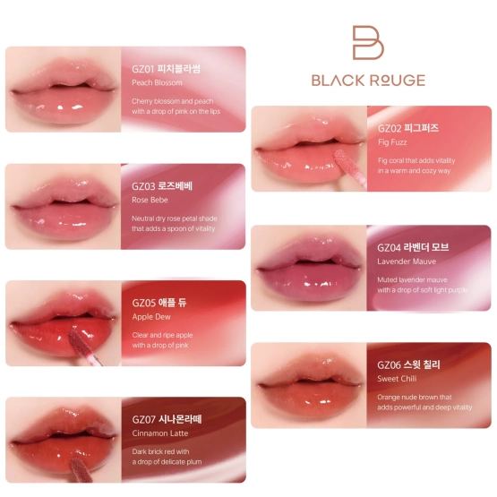 BLACK ROUGE Chewy Lip Glaze - Błyszczyk do ust Lavender Mauve 3,5g